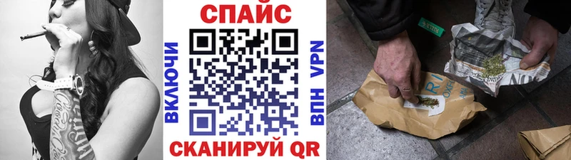 Бутират 1.4BDO  Городище 