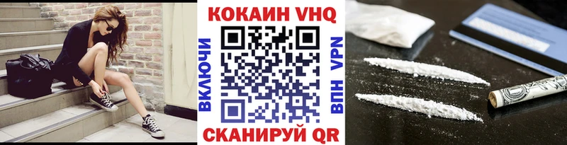КОКАИН Боливия Городище