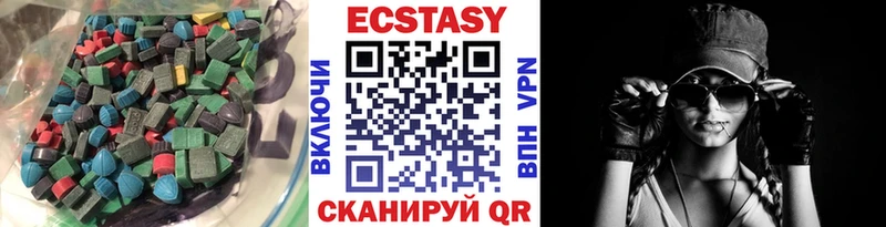 Ecstasy Punisher купить наркоту Городище