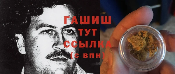 МДПВ Лагань