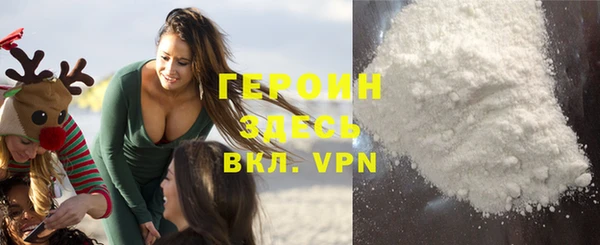 круглые Лабытнанги