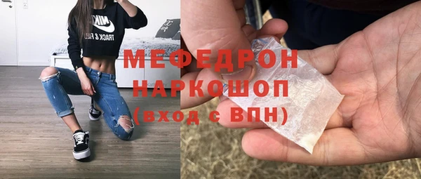 круглые Лабытнанги