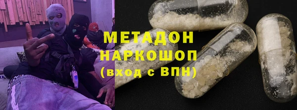 круглые Лабытнанги