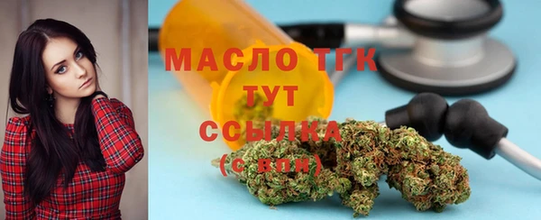 дурь Куйбышев