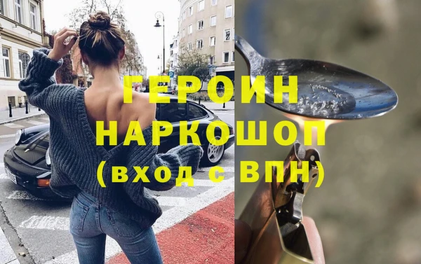 МДПВ Лагань