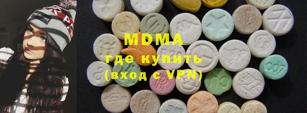 мефедрон VHQ Ладушкин
