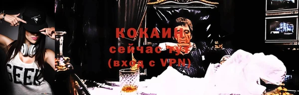 круглые Лабытнанги