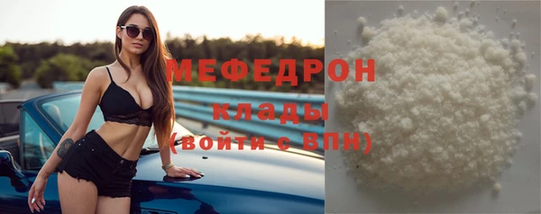 МДПВ Лагань