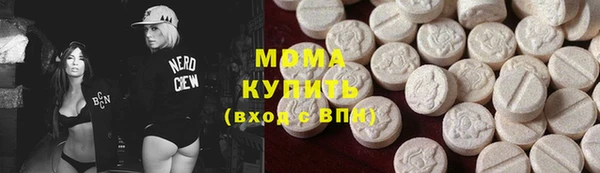 МДПВ Лагань