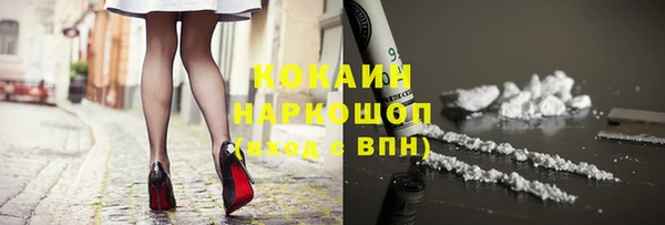 круглые Лабытнанги