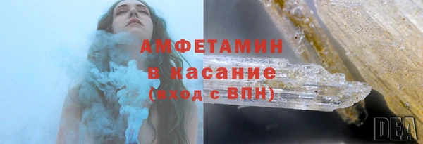 круглые Лабытнанги