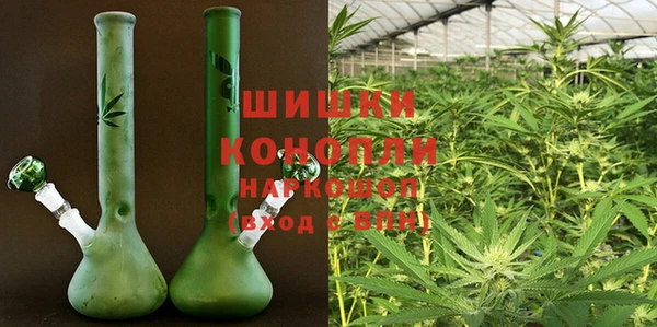 mdpv Кукмор