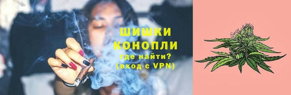 круглые Лабытнанги