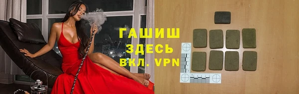МДПВ Лагань