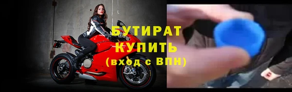 МДПВ Лагань