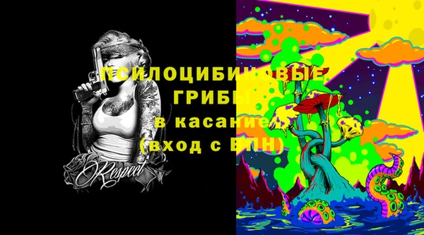 круглые Лабытнанги