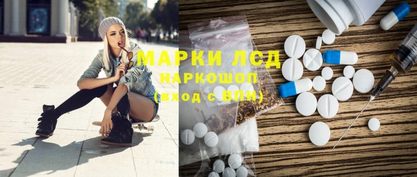 МДПВ Лагань
