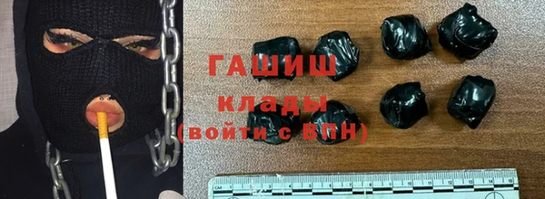 МДПВ Лагань