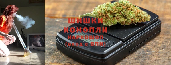 мефедрон VHQ Ладушкин