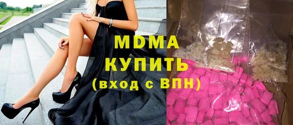 мефедрон VHQ Ладушкин
