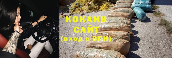 круглые Лабытнанги