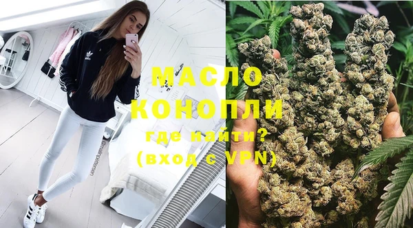 круглые Лабытнанги