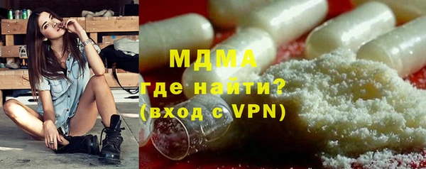 МДПВ Лагань