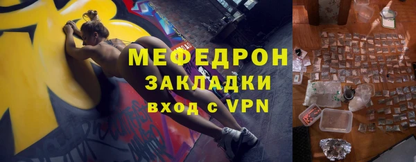 круглые Лабытнанги