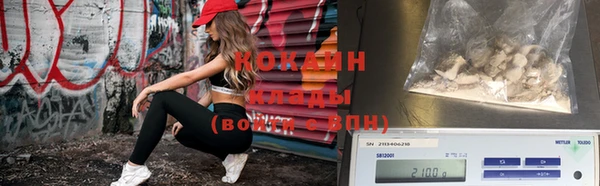 круглые Лабытнанги