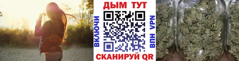 блэк спрут ССЫЛКА  Городище  Каннабис конопля 